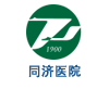 北京同仁堂股份有限公司